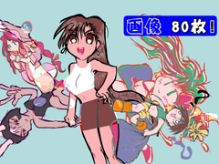 FF30周年CG集～最終回～ [MUA]