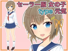 セーラー服 女の子 元気 [イラスト工房 ツワブキ]