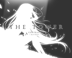 THE TOWER ～コントラクト～ [scoutswren]