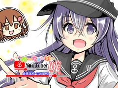 帰ってきたゆ～ちゅ～ば～暁 企業案件・ゆっくり編 [さといも牧場]