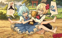 東方Project ファンゲーム 第一弾 [Twin Star Workshop]