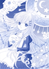 シャボン sorella [Mikuna Shirohashi]