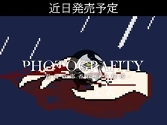 PHOTOGRAFITY-霧島紗耶香探偵事務所- [電脳工房]