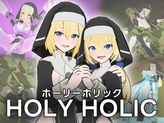 HOLY HOLIC [ぱんぱんクリームパイ]