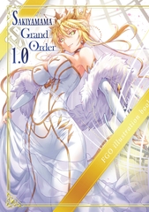 Sakiyamama Grand Order 1.0 [sakiyama幕府]