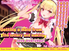 Getting a maid from the lottery and making love everyday! [アーモンドと巨牛乳]