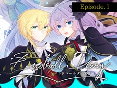 Endroll Diary - エンドロールダイアリー -【episode.1】 [ぱんぷきん堂]