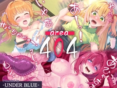 エリア404 for Android [アンダーブルー]