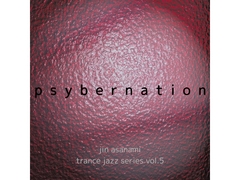Psybernation [中村音楽工業]