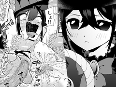 自分は無敵だと自惚れていた魔女が見下していた元使い魔の触手くすぐり地獄で完全屈服させられる話 [PochoPocho-Gegeru]