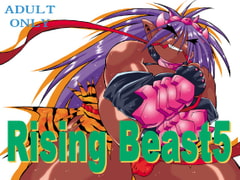 Rising Beast5 [Tomoya]