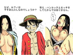 ハガキコレクション [アッシュ]