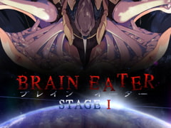 BRAIN EATER STAGE1 [Ryona's Station]