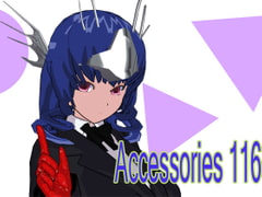Accessories 116 [3Dポーズ集]