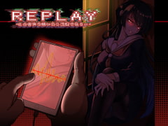 REPLAY この音声を聞いたら洗脳される [unkown]