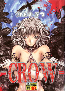 CROW [メディアックス]