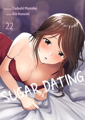 Sugar Dating 22 [Rush!]