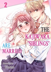 The Kajiwara "Siblings" Are Married 2 [wwwave_comics]