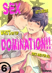 Sex Domination!! -Let’s Decide Who’s On Top Once and For All- 6 [Mobile Media Research]