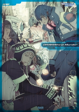 DRAMAtical Murder 公式ビジュアルファンブック [ヘッドルーム]