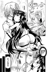 華陵学園初等部陰謀発動編　10