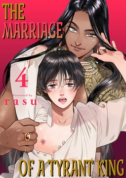 The Marriage of a Tyrant King 4 [Mobile Media Research]