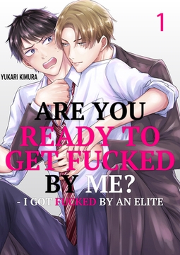 Are You Ready to Get Fucked by Me? - I Got Fucked by an Elite 1 [Mobile Media Research]