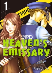 Heaven's Emissary Chapter 1 [SHUSUISHA ORIGINAL]