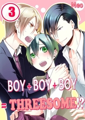 BOY + BOY + BOY = THREESOME! 3 [wwwave_comics]