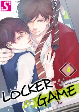 LOCKER GAME 4 [wwwave_comics]