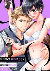 Suspect Alpha (α) X Detective Omega (Ω) 1 [wwwave_comics]