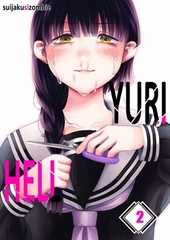 Yuri Hell 2 [wwwave_comics]