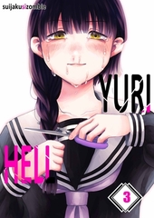 Yuri Hell 3 [wwwave_comics]
