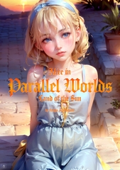 Alice in Parallel Worlds 2 Land of the Sun [ナンバーナイン]