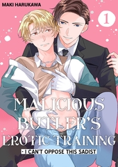 Malicious Butler’s Erotic Training - I Can’t Oppose This Sadist 1 [Mobile Media Research]