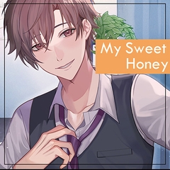 My Sweet Honey【特典付き】 [HOBiGIRLS fleur]