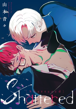Shattered [ブシロードワークス]