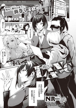 BLANC [ジーオーティー]