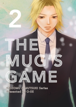 THE MUG’S GAME 2 [ナンバーナイン]