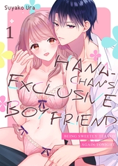 Hana-chan’s exclusive boyfriend -Being sweetly teased again tonight 1 [Mobile Media Research]