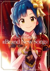 THE IDOLM@STER MILLION LIVE！ THEATER DAYS Brand New Song 6巻パック [一迅社]
