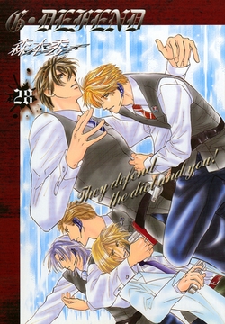 G・DEFEND 28巻 [冬水社]