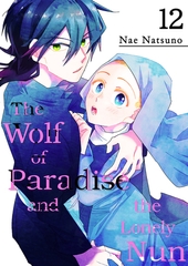 The Wolf of Paradise and the Lonely Nun 12 [FUNGUILD]