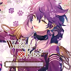 Wonder×Kiss～僕のアリス～ Vol.2 猫柳燈 (CV.海渡翼) [Citrolarme]