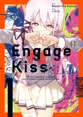 Engage Kiss 1巻【試し読み増量版】 [スクウェア・エニックス]
