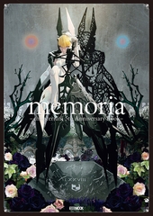 memoria -chitocerium 5th Anniversary Book- [ホビージャパン]