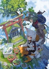 Sky Tone　泉彩 Art Works [KADOKAWA]