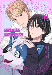My Dear Fluffy Boy(6) [シュークリーム]