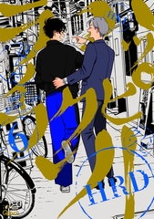 ハッピークソライフ 【電子限定特典付き】 (6) [竹書房]