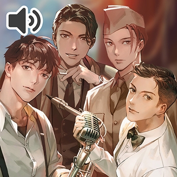 【配信限定】キャバレーと角砂糖 Encore全巻購入特典 [ひつじぐも]